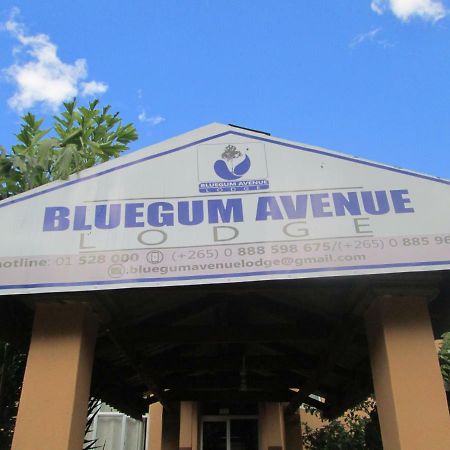 Bluegum Avenue Lodge Зомба Экстерьер фото